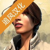 Syberia_latestmodsapk.com