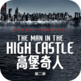 世界征服者:高堡奇人第二季_latestmodsapk.com