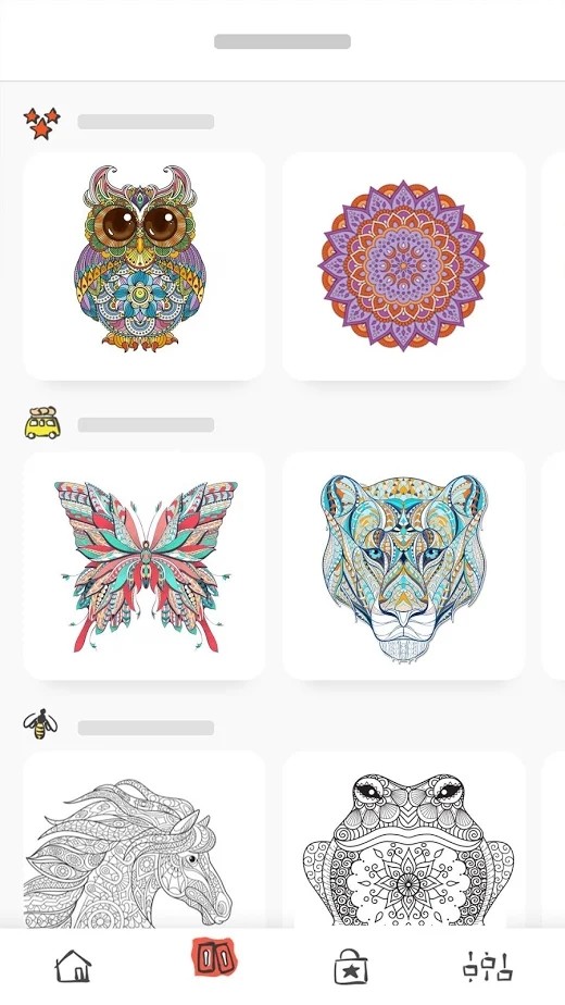 iPaint - 填色书破解版 screenshot image 3_latestmodsapk.com