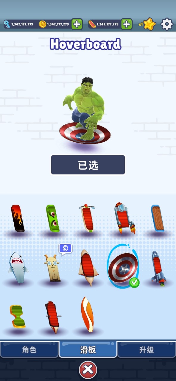 Subway Surf screenshot image 5_latestmodsapk.com