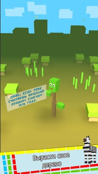 Need for Gold - Funny Endless Running Game screenshot image 1_latestmodsapk.com