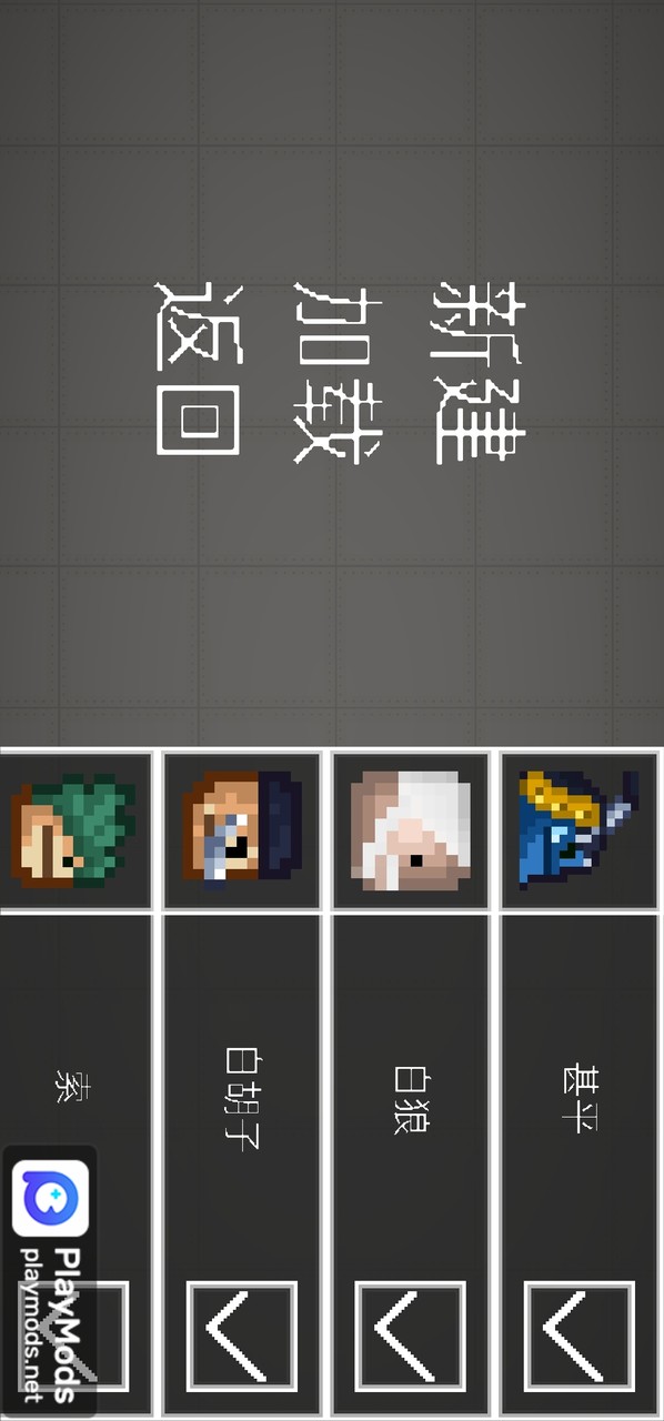 Cucumber Playground screenshot image 2_latestmodsapk.com