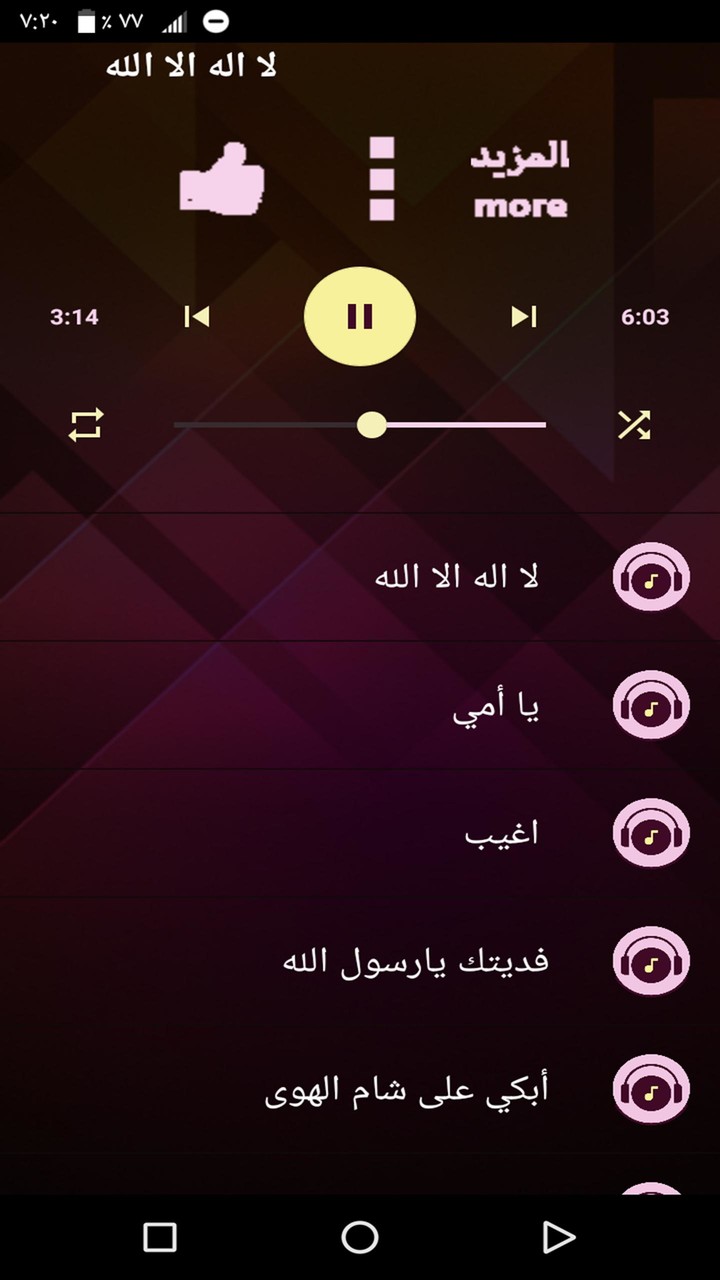 方块世界破解版 screenshot image 3_latestmodsapk.com