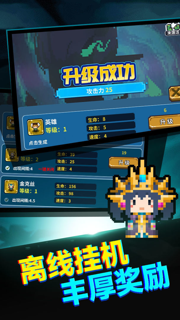 真男人就上10000层 screenshot image 2_latestmodsapk.com