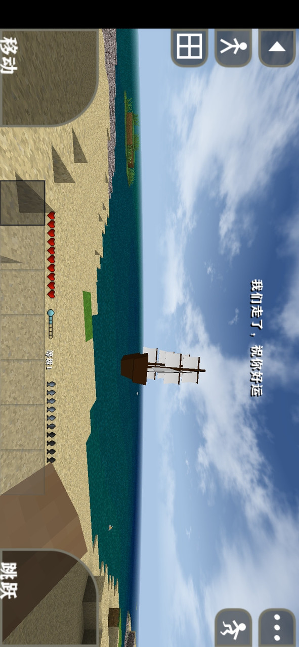 生存战争2僵尸和枪模组 screenshot image 15_latestmodsapk.com