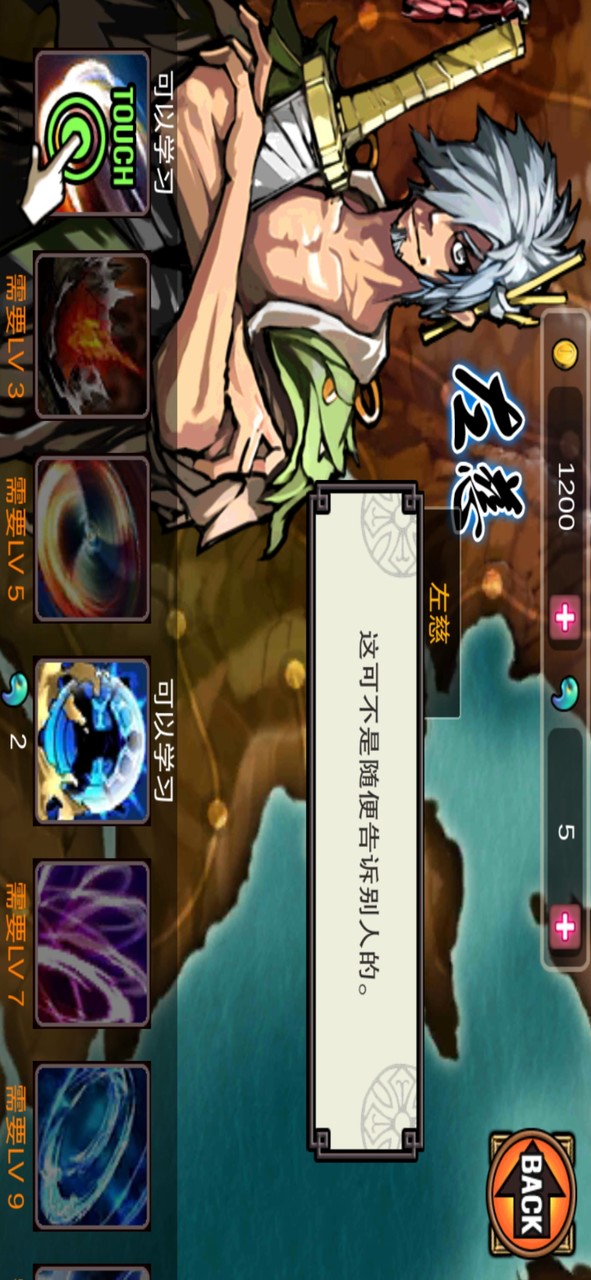 Undead Hero screenshot image 5_latestmodsapk.com