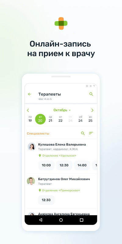 Crocodile Attack - Animal Simulator screenshot image 5_latestmodsapk.com