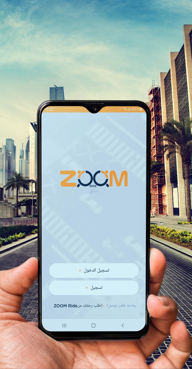 Tales of a weapon shop(MOD) screenshot image 3_latestmodsapk.com