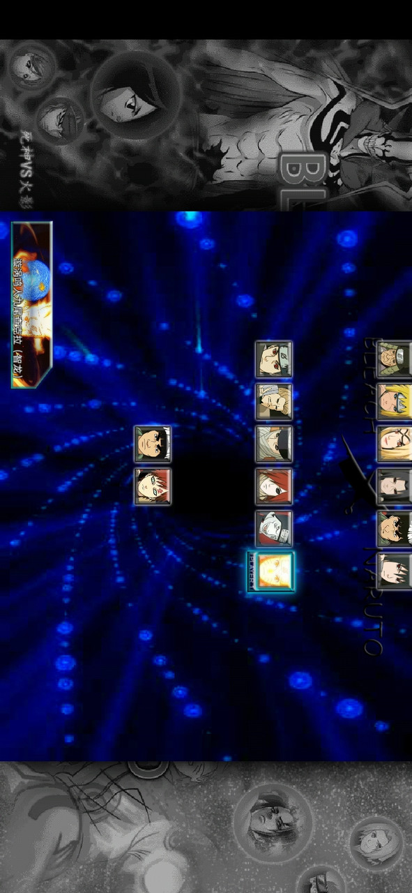 BVN火战改［奥义版］ screenshot image 1_latestmodsapk.com