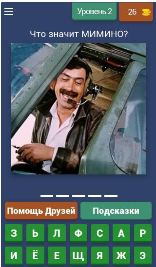 疯狂城市2破解版 screenshot image 9_latestmodsapk.com