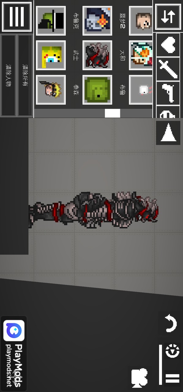 Cucumber Playground screenshot image 3_latestmodsapk.com