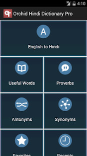 破坏王 screenshot image 2_latestmodsapk.com