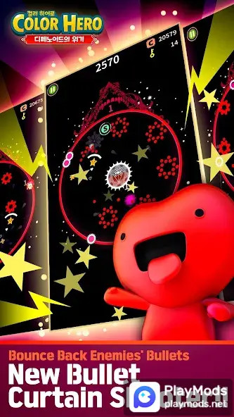 Color Hero - Shooting&Defense screenshot image 3_latestmodsapk.com