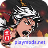 修仙掌门模拟器_latestmodsapk.com