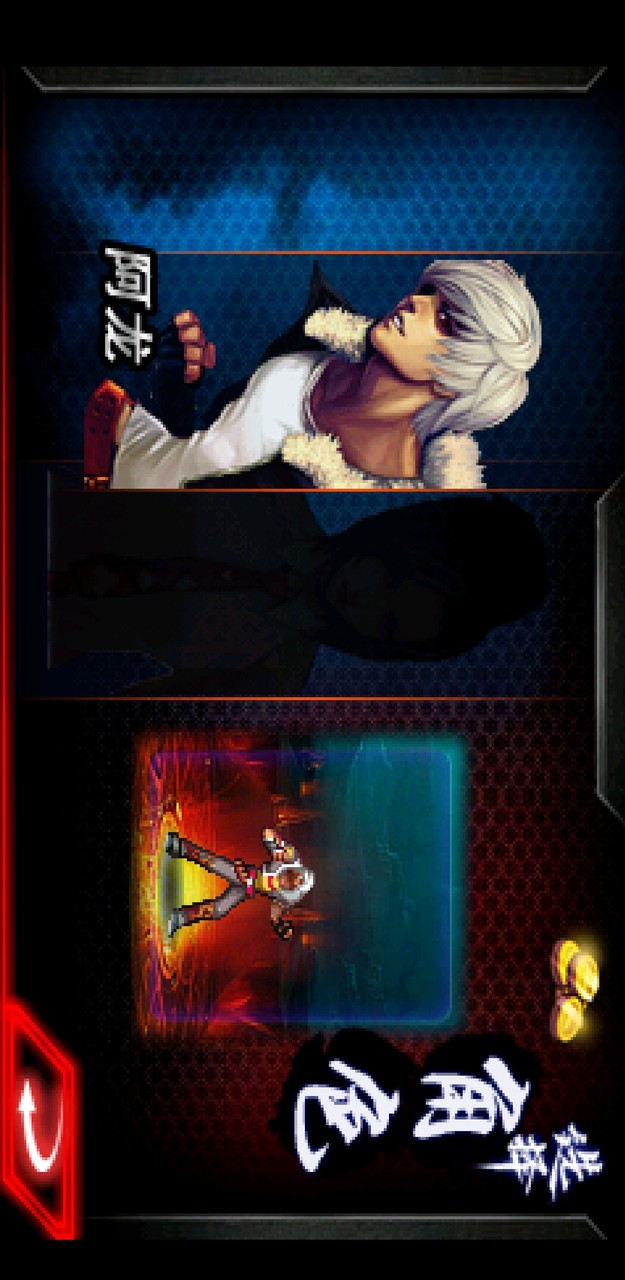 King of Fighters 3 screenshot image 2_latestmodsapk.com