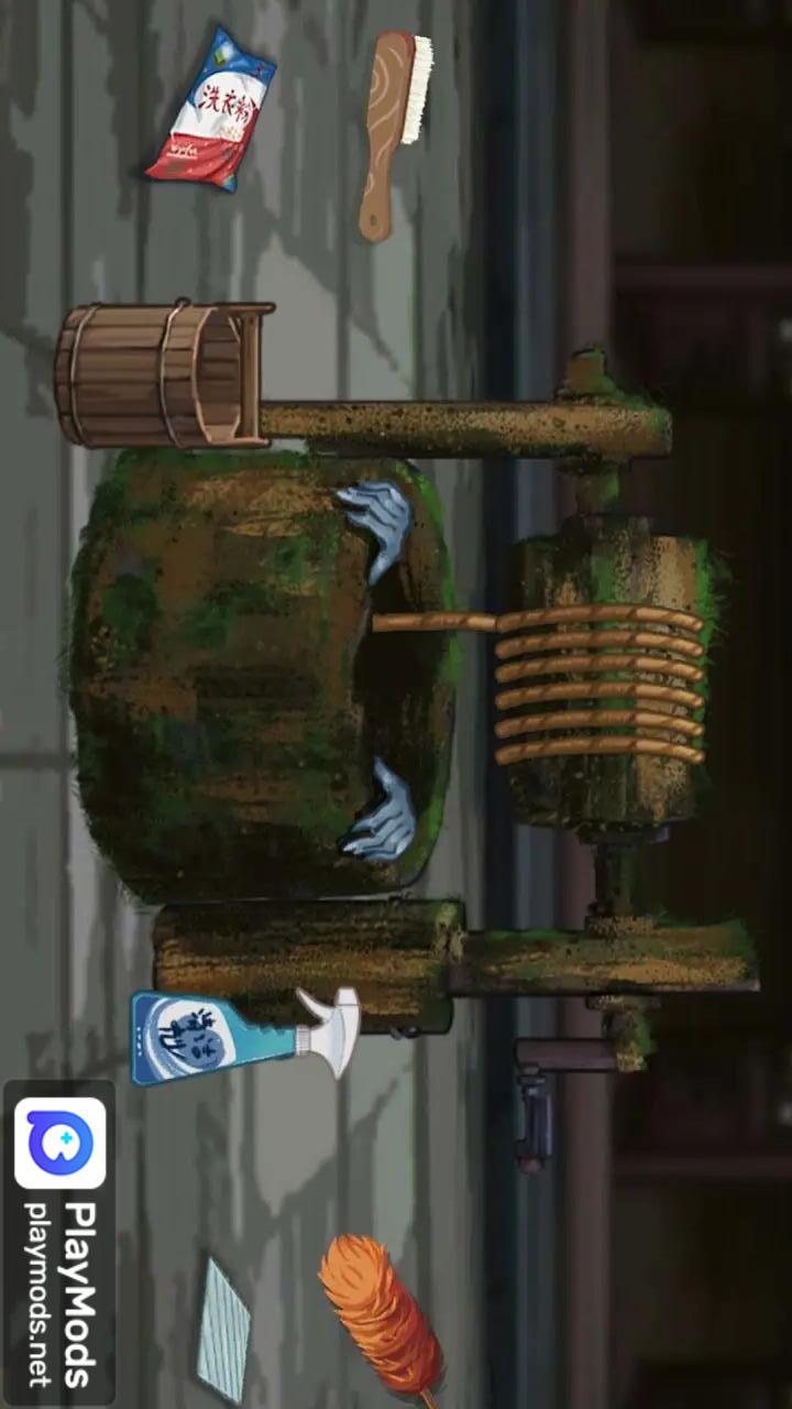 清洁大师 screenshot image 3_latestmodsapk.com