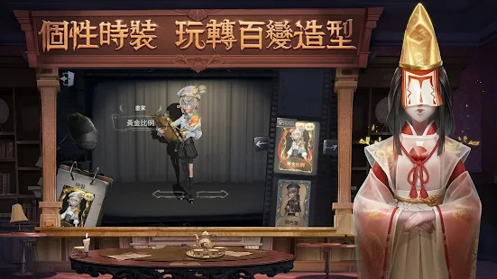 This War of Mine screenshot image 3_latestmodsapk.com