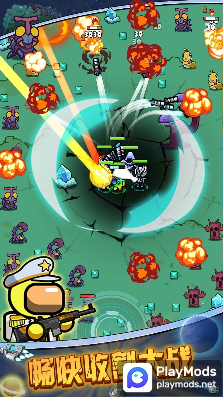 太空人生存 screenshot image 4_latestmodsapk.com