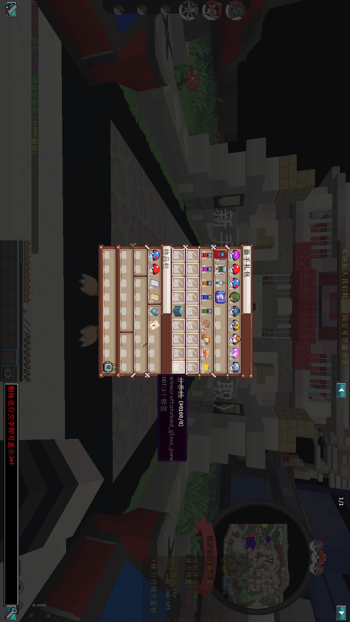 ⚙️ Sawmill  Truck Driver Simulator 3D screenshot image 3_latestmodsapk.com