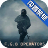 FGB Operators_latestmodsapk.com