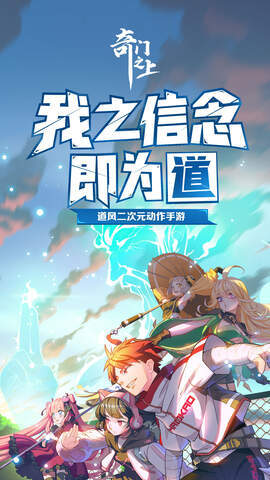 拳皇98三问版 screenshot image 5_latestmodsapk.com