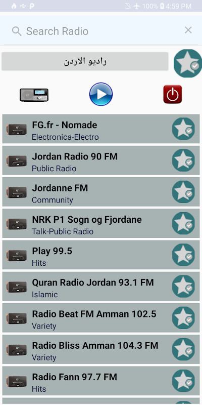 Tow Truck Emergency Simulator: offroad and city! screenshot image 3_latestmodsapk.com