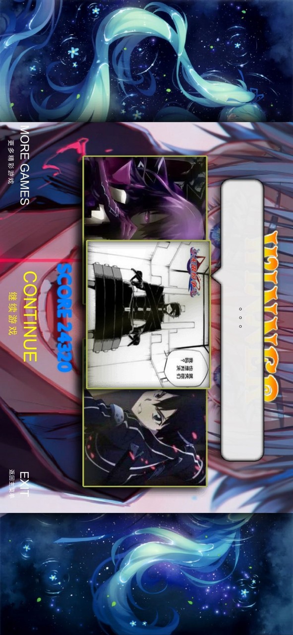 BVN小寺改 screenshot image 3_latestmodsapk.com