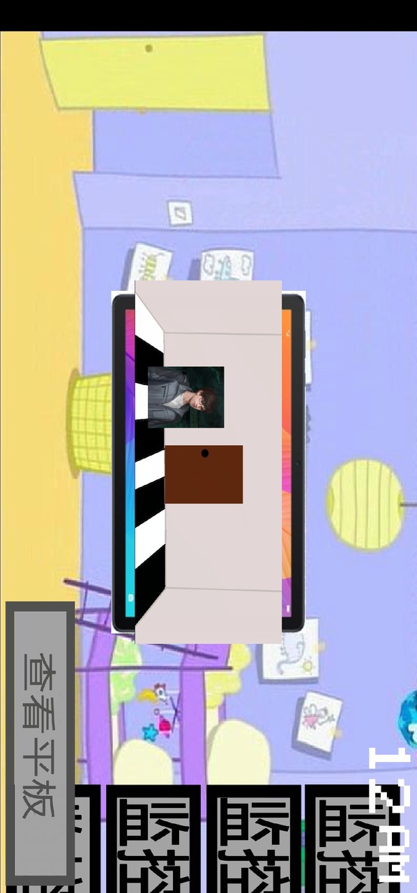 小猪佩奇的午夜后宫纸嫁衣3模组 screenshot image 2_latestmodsapk.com