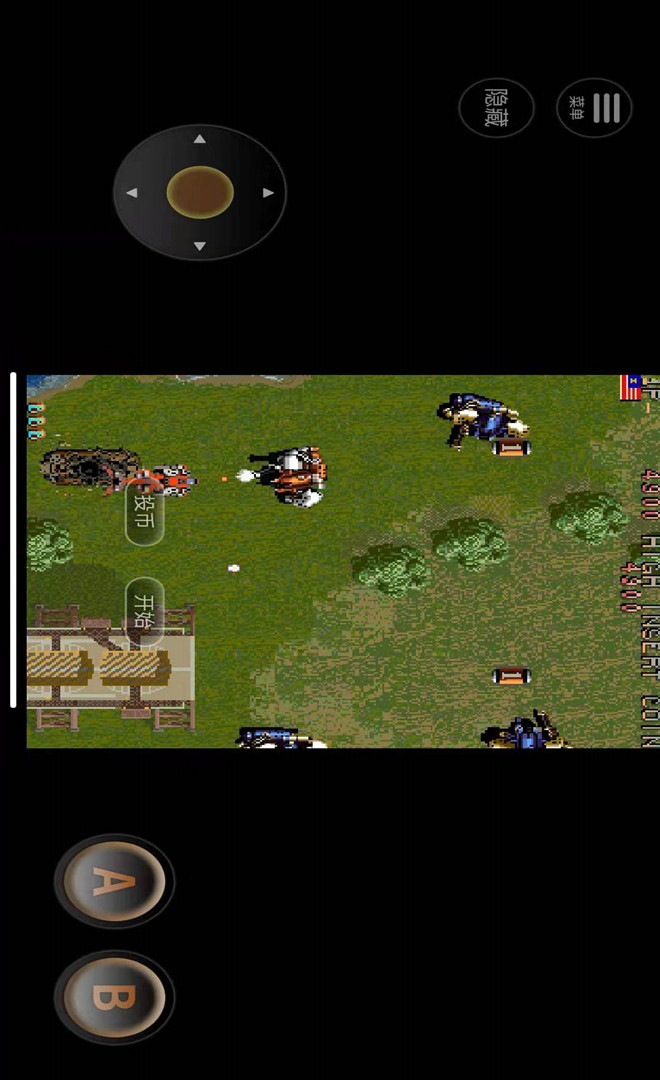 Brontosaurus(FBA transplant) screenshot image 21_latestmodsapk.com