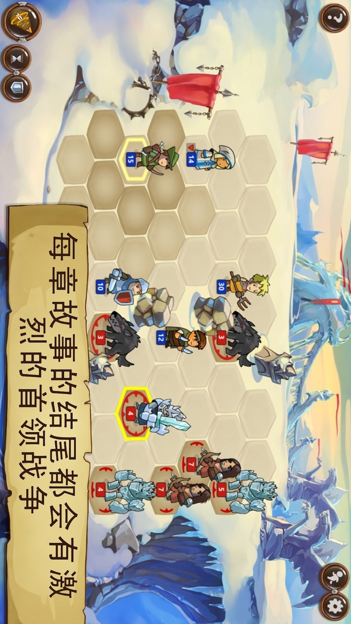 Braveland(The Full Content) screenshot image 2_latestmodsapk.com