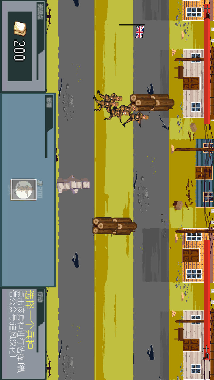World War 1944: WW2 Free Army Strategy Games(Large amount of money) screenshot image 4_latestmodsapk.com
