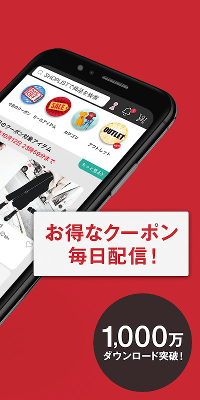 Just Turn Right screenshot image 7_latestmodsapk.com