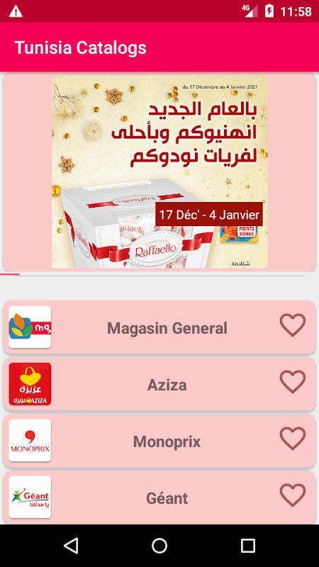 Tidy Archery screenshot image 6_latestmodsapk.com