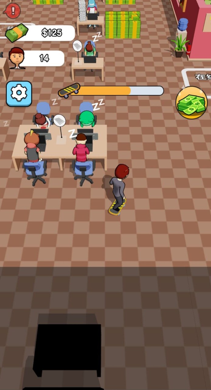 全民打工人 screenshot image 4_latestmodsapk.com