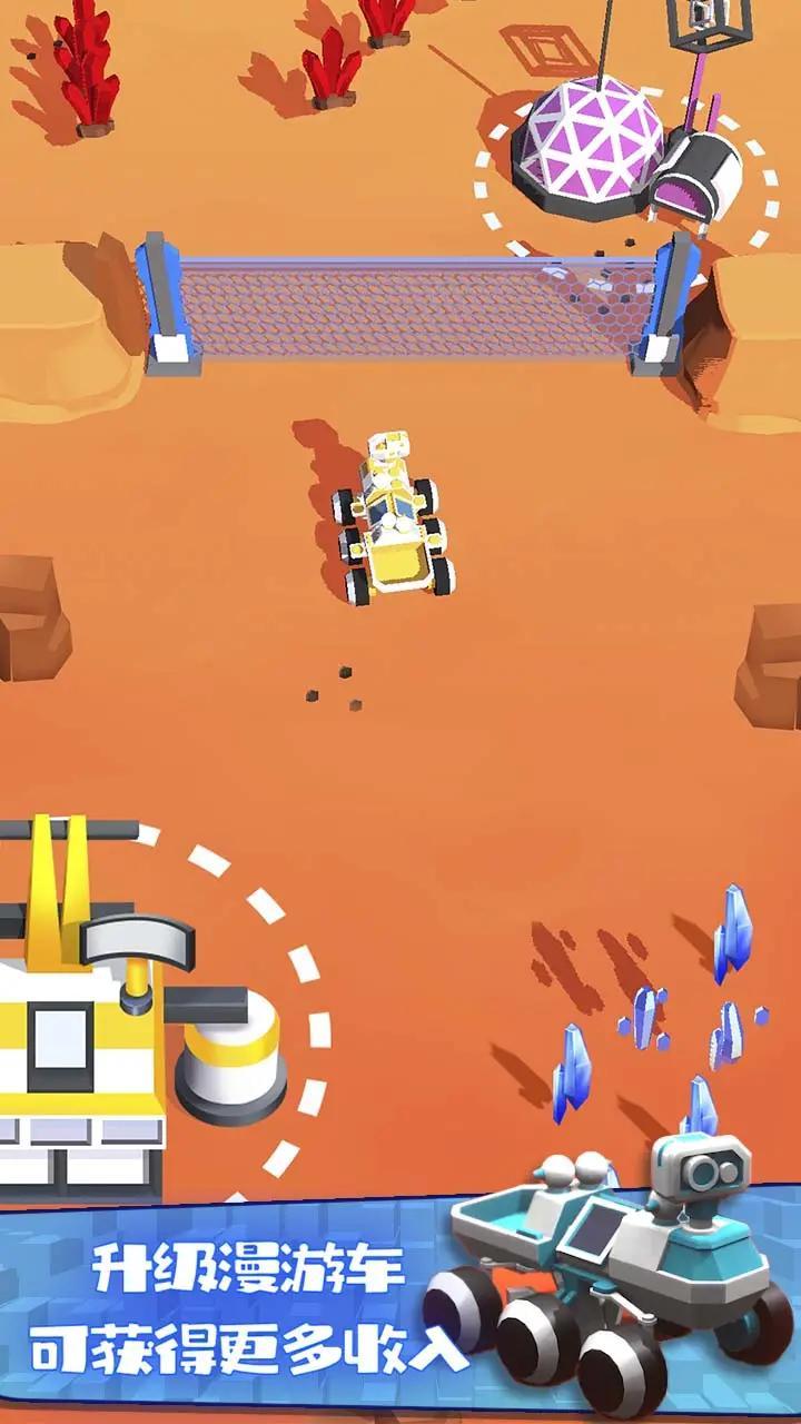 Rover Idle screenshot image 3_latestmodsapk.com