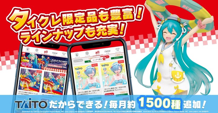 Fire Helicopter Force 2016 screenshot image 6_latestmodsapk.com