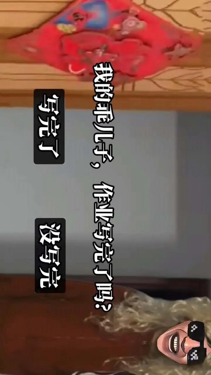 老娘模拟器 screenshot image 5_latestmodsapk.com