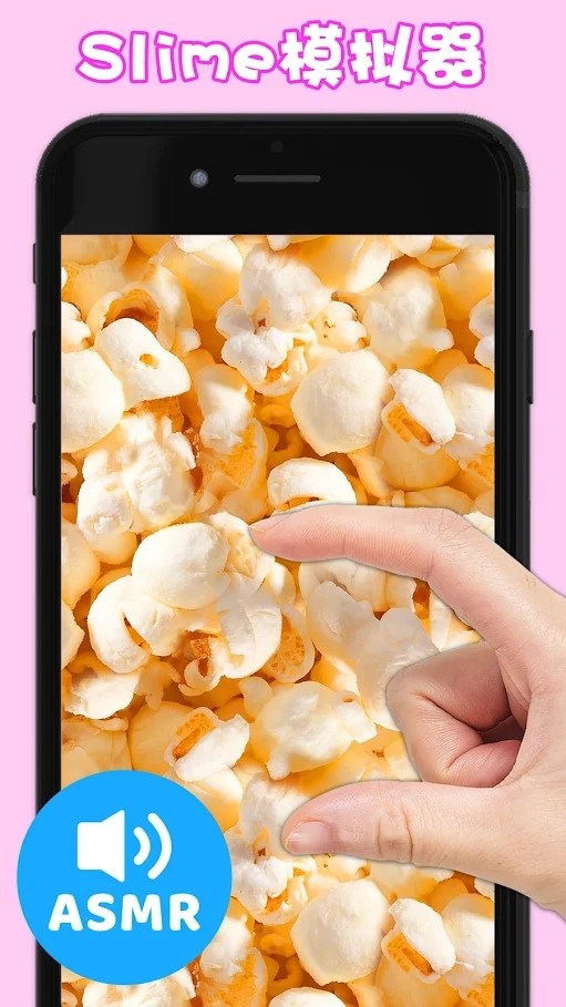 Slime simulator(NO ADDS) screenshot image 1_latestmodsapk.com