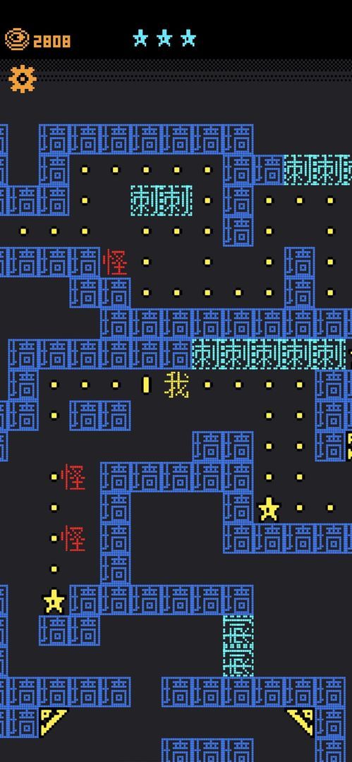 我要吃金豆 screenshot image 2_latestmodsapk.com
