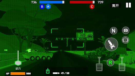 Warfield 2:modern war screenshot image 9_latestmodsapk.com