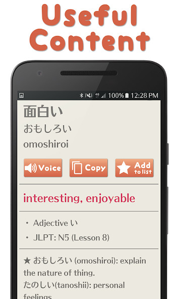 Minna Japanese dictionary screenshot image 9_latestmodsapk.com