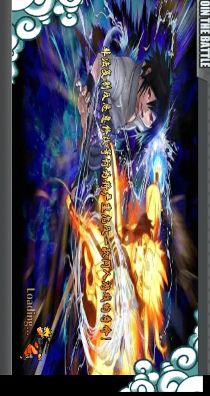 火影战记之日月 screenshot image 3_latestmodsapk.com