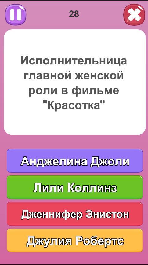 Stickman Master screenshot image 5_latestmodsapk.com