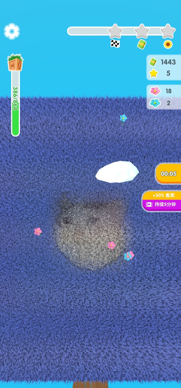 牧场割草模拟器 screenshot image 5_latestmodsapk.com