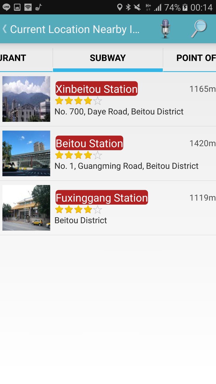 梦天战记1.2《九尾水门参见》 screenshot image 17_latestmodsapk.com