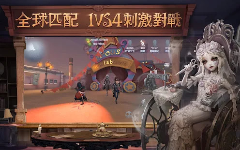 This War of Mine screenshot image 14_latestmodsapk.com