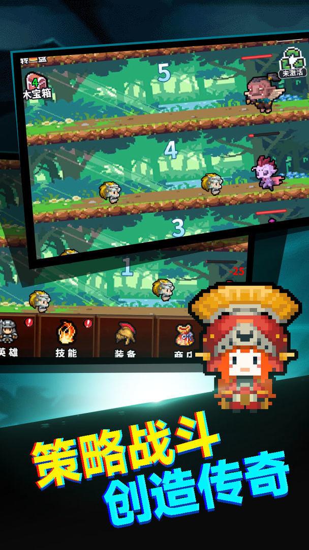 真男人就上10000层 screenshot image 3_latestmodsapk.com