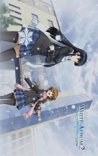 White Album 2 prologue(Mod) screenshot image 9_latestmodsapk.com