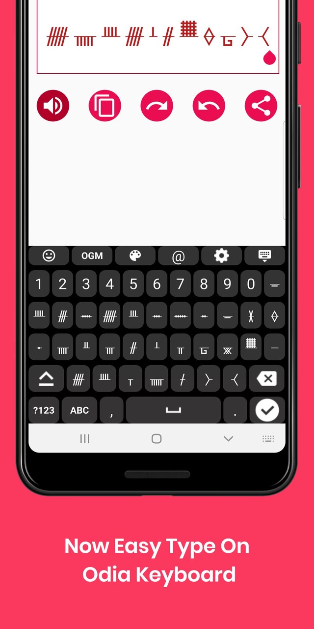 Naked King(Unlimited currency) screenshot image 6_latestmodsapk.com