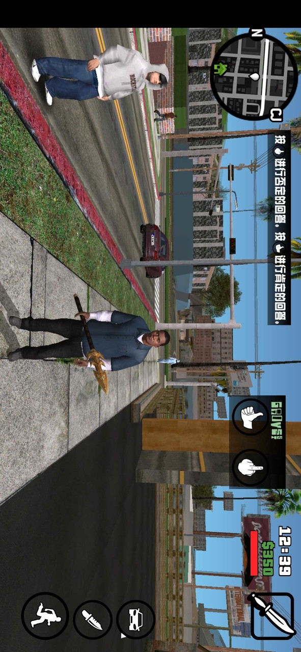 GTA Grand Theft Auto San Andreas screenshot image 4_latestmodsapk.com